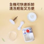 【WONDER】造型小熊雪花刨冰機 WH-C02：圖片 11