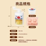 【WONDER】造型小熊雪花刨冰機 WH-C02：圖片 13