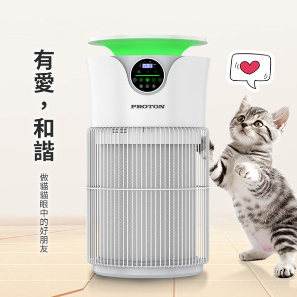 【PROTON 普騰】智慧數顯寵專用空氣淨化器Y-710：圖片 15