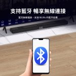 【PROTON 普騰】重低音劇院級藍牙音響 Live-3D：圖片 10