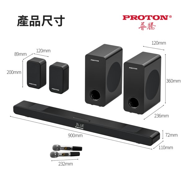 【PROTON 普騰】重低音劇院級藍牙音響 Live-3D：圖片 20