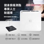 【PROTON 普騰】八點式智慧體重計 BCA-381BC：圖片 4