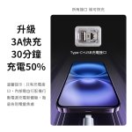 【PROTON 普騰】輕鋁者行李箱 LXX10RM-30：圖片 6