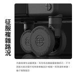 【PROTON 普騰】輕鋁者行李箱 LXX10RM-30：圖片 7