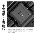 【PROTON 普騰】輕鋁者行李箱 LXX10RM-30：圖片 8