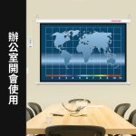 【PROTON普騰】電動投影布幕 AS150：圖片 9