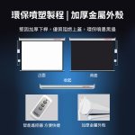 【PROTON普騰】電動投影布幕 AS150：圖片 12