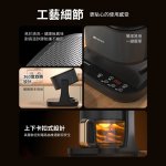 【米覓mimax】三合一多功能翻轉氣炸鍋 MAF19：圖片 18