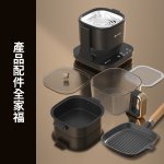 【米覓mimax】三合一多功能翻轉氣炸鍋 MAF19：圖片 19