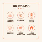 【WONDER】陶瓷電暖器-白色 WH-W13F：圖片 2