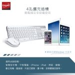【E-books】USB3.2獨立開關四孔HUB贈Type C接頭 H16：圖片 3