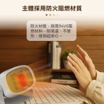 【WONDER】陶瓷電暖器-白色 WH-W13F：圖片 3