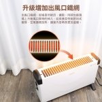 【法國THOMSON】方形盒子對流式電暖器 TM-SAW24F：圖片 4