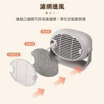 【WONDER】陶瓷電暖器-白色 WH-W13F：圖片 6