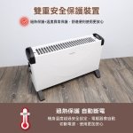 【法國THOMSON】方形盒子對流式電暖器 TM-SAW24F：圖片 7