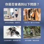 【PROTON普騰】掌靜脈人臉辨識門鎖-含基本安裝：圖片 4