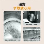 【WONDER】雙電壓316不鏽鋼防燙旅行美顏鍋 WH-K70：圖片 3