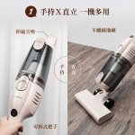 【法國THOMSON】直立式吸塵器(插電款) TM-SAV61：圖片 2