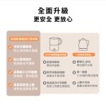 【WONDER】雙電壓316不鏽鋼防燙旅行美顏鍋 WH-K70：圖片 4