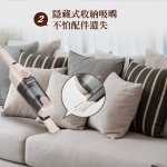 【法國THOMSON】直立式吸塵器(插電款) TM-SAV61：圖片 3