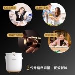 【法國THOMSON】微電腦舒肥陶瓷萬用鍋 TM-SAP02：圖片 3