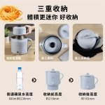 【WONDER】雙電壓316不鏽鋼防燙旅行美顏鍋 WH-K70：圖片 6