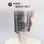 【法國THOMSON】直立式吸塵器(插電款) TM-SAV61：圖片 5