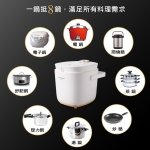 【法國THOMSON】微電腦舒肥陶瓷萬用鍋 TM-SAP02：圖片 4