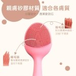 【ISITO】美肌溫熱洗臉儀 IS-25D01W：圖片 6