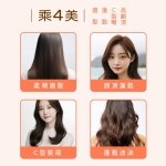 【ISITO】蓬蓬直髮翻轉兩用夾(國際電壓) IS-24E02DH：圖片 6