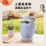 【WONDER】雙電壓316不鏽鋼防燙旅行美顏鍋 WH-K70：圖片 9