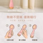 【ISITO】美肌溫熱洗臉儀 IS-25D01W：圖片 8