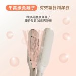 【ISITO】蓬蓬直髮翻轉兩用夾(國際電壓) IS-24E02DH：圖片 8