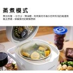 【法國THOMSON】微電腦舒肥陶瓷萬用鍋 TM-SAP02：圖片 9