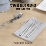 【WONDER】雙電壓316不鏽鋼防燙旅行美顏鍋 WH-K70：圖片 14