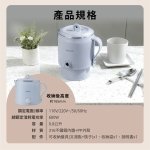 【WONDER】雙電壓316不鏽鋼防燙旅行美顏鍋 WH-K70：圖片 16