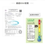 【法國THOMSON】微電腦舒肥陶瓷萬用鍋 TM-SAP02：圖片 15