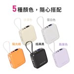 【PROTON普騰】防爆固態10000mAh行動電源 PB-020：圖片 10