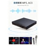 【PROTON普騰】影音光碟播放器 PT-DV300：圖片 10