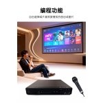 【PROTON普騰】影音光碟播放器 PT-DV300：圖片 14
