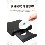 【PROTON普騰】影音光碟播放器 PT-DV300：圖片 3