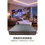 【PROTON普騰】影音光碟播放器 PT-DV300：圖片 6