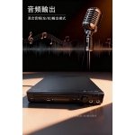 【PROTON普騰】影音光碟播放器 PT-DV300：圖片 7