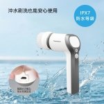【法國THOMSON】手持電動清潔刷 TM-SAUW02C：圖片 3