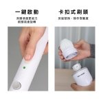 【法國THOMSON】可伸縮電動清潔刷 TM-SAUW01C：圖片 4