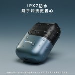 【德國藍寶BLAUPUNKT】電動往復式防水刮鬍刀 BPH-R06BU：圖片 5