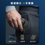 【德國藍寶BLAUPUNKT】電動單刀頭刮鬍刀 BPH-R03BU：圖片 6