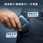 【德國藍寶BLAUPUNKT】電動往復式防水刮鬍刀 BPH-R06BU：圖片 6