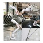 【法國THOMSON】可伸縮電動清潔刷 TM-SAUW01C：圖片 7