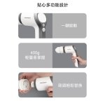 【法國THOMSON】手持電動清潔刷 TM-SAUW02C：圖片 7